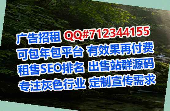 故城试管纺织事务所
